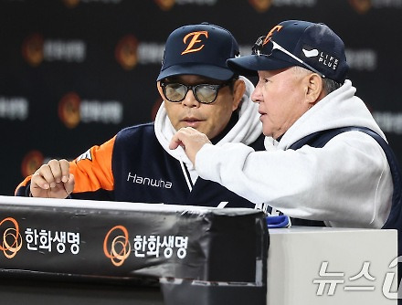 헤드라인 썸네일