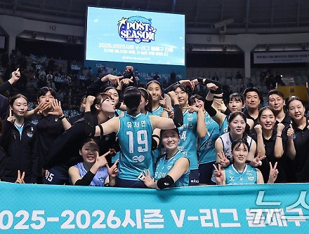 헤드라인 썸네일