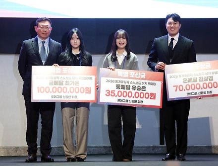 헤드라인 썸네일