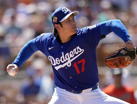 헤드라인 썸네일