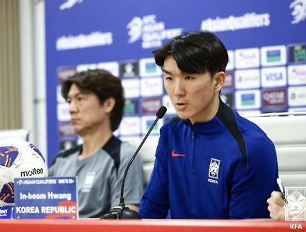 헤드라인 썸네일