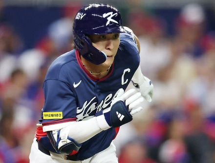 헤드라인 썸네일