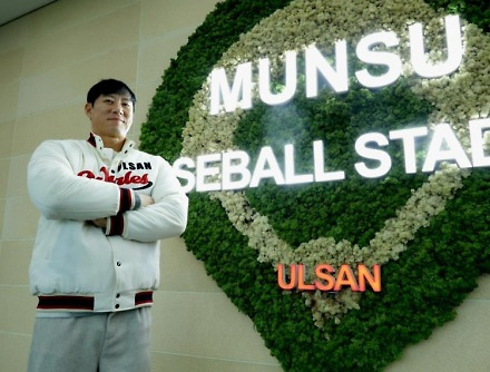 헤드라인 썸네일