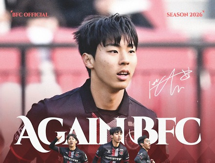 헤드라인 썸네일