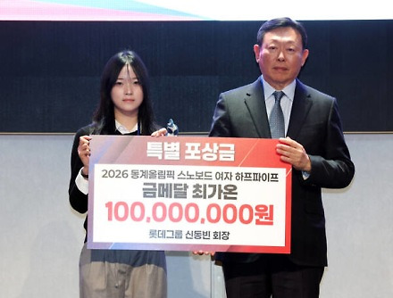 헤드라인 썸네일