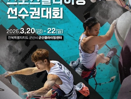 헤드라인 썸네일