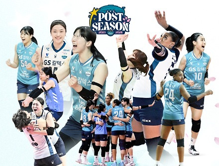 헤드라인 썸네일