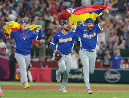 헤드라인 썸네일