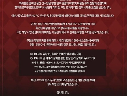 헤드라인 썸네일