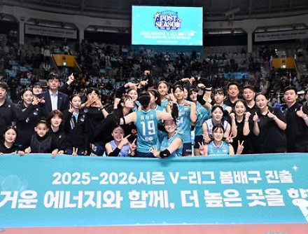 헤드라인 썸네일