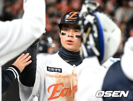 헤드라인 썸네일