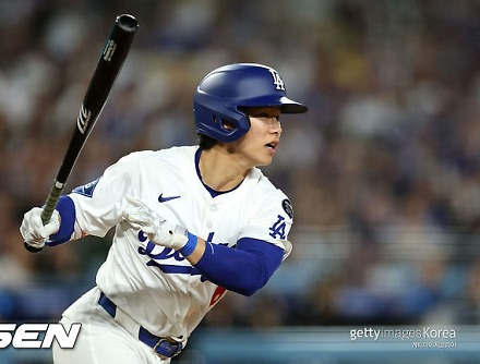 헤드라인 썸네일