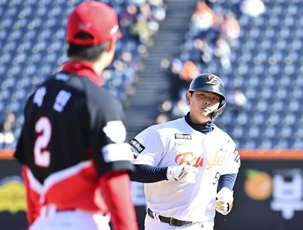 헤드라인 썸네일