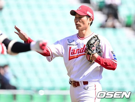 헤드라인 썸네일