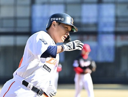 헤드라인 썸네일