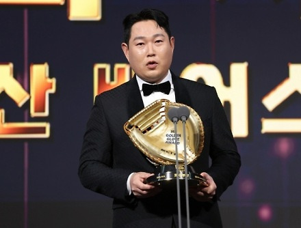 헤드라인 썸네일