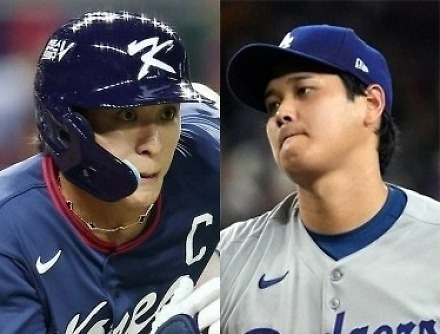 헤드라인 썸네일