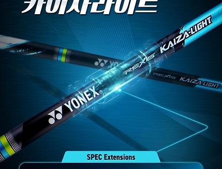 헤드라인 썸네일