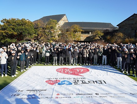 헤드라인 썸네일