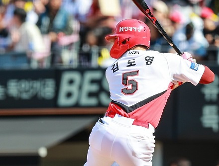 헤드라인 썸네일