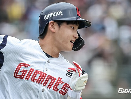 헤드라인 썸네일