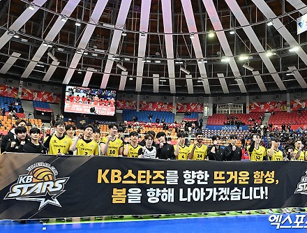 헤드라인 썸네일