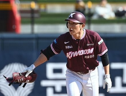 헤드라인 썸네일