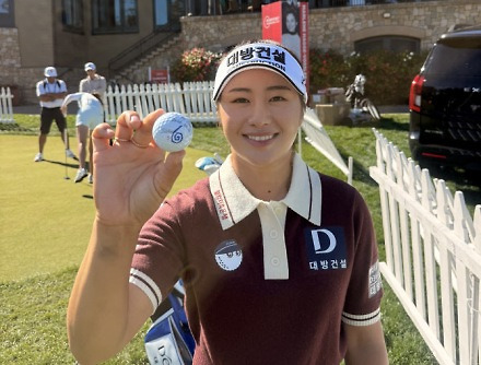 헤드라인 썸네일