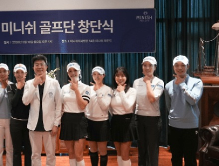 헤드라인 썸네일