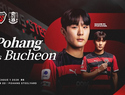 헤드라인 썸네일