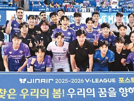 헤드라인 썸네일