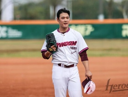 헤드라인 썸네일