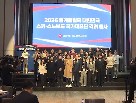 헤드라인 썸네일