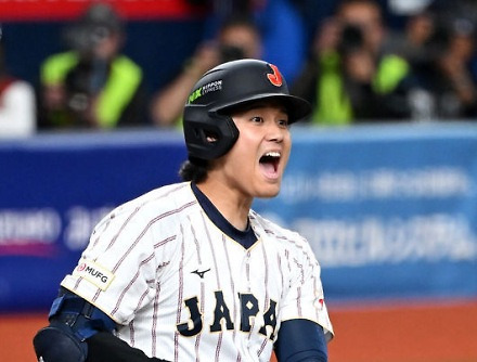 헤드라인 썸네일