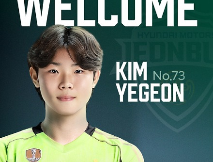 헤드라인 썸네일