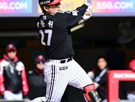 헤드라인 썸네일