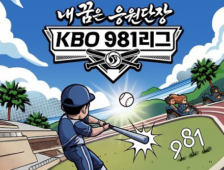 헤드라인 썸네일