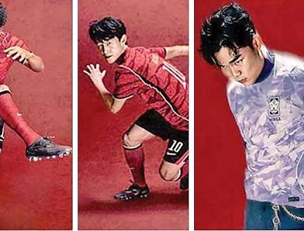 헤드라인 썸네일