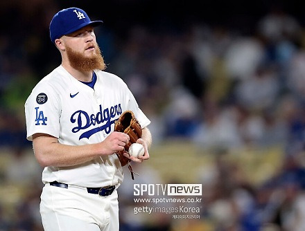 헤드라인 썸네일