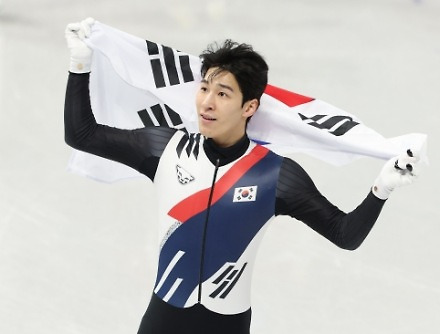 헤드라인 썸네일