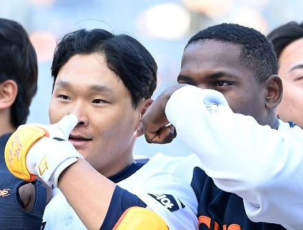 헤드라인 썸네일