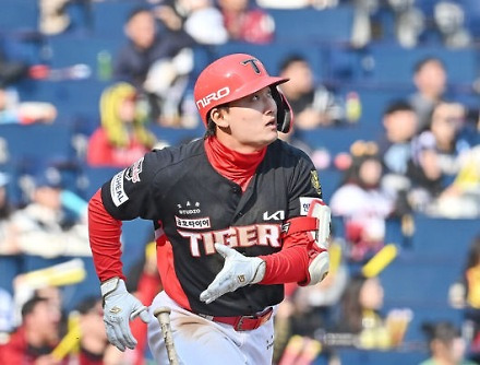 헤드라인 썸네일