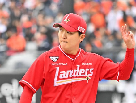 헤드라인 썸네일