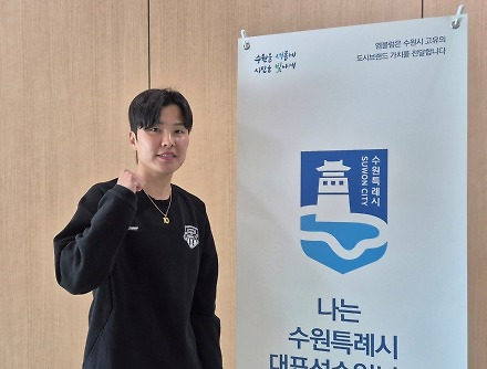 헤드라인 썸네일