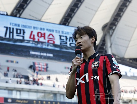 헤드라인 썸네일