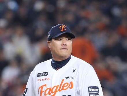 헤드라인 썸네일