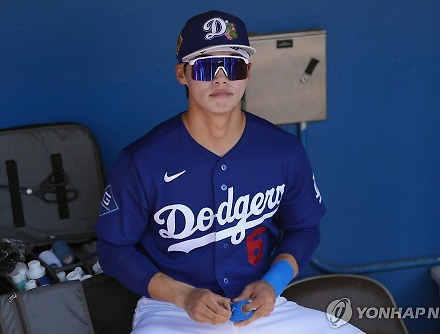 헤드라인 썸네일