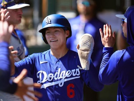 헤드라인 썸네일