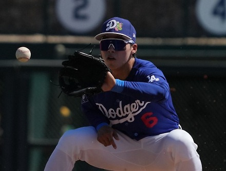 헤드라인 썸네일