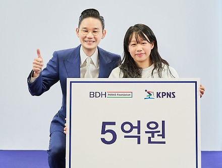 헤드라인 썸네일